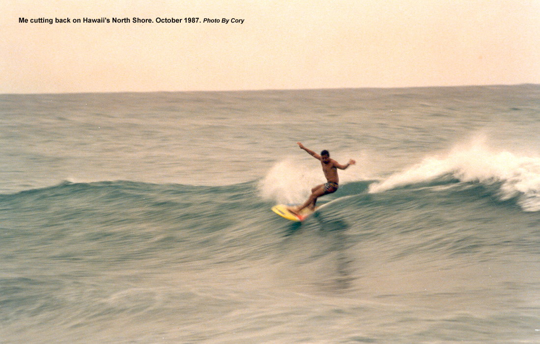 North Shore Hawaii одежда